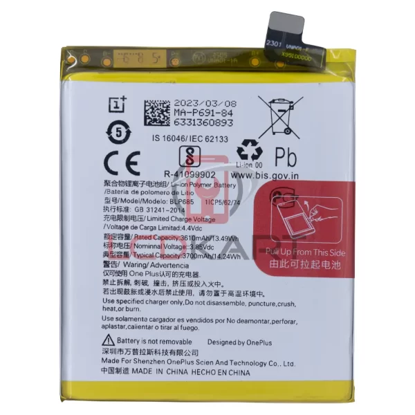 OnePlus 6T Battery Replacement