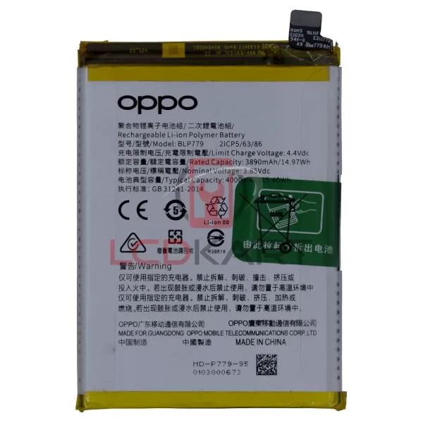 Batteria Originale Oppo BLP679 3700mAh Per R17 Pro / RX17 Pro (CPH1877, PBDM00)