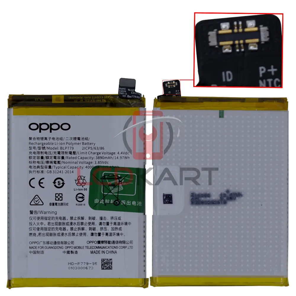 Batterie Remplacement 4000mAh BLP779 Pour Oppo A92S/A93/F17 Pro/Reno 4Z 5G/Reno 4 Lite - 3.85V, Avec Kit Outils