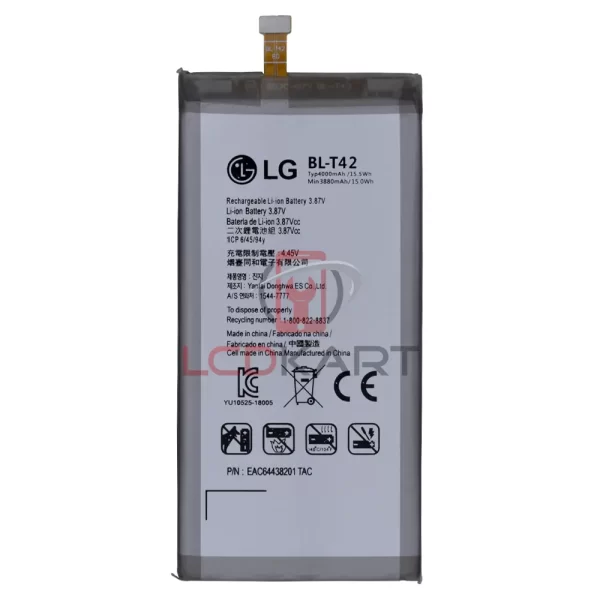 LG G8x Battery Replaceent