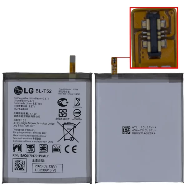 LG Wing Battery Replacement