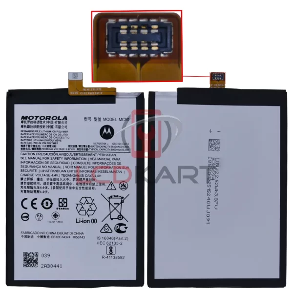 Motorola G40 Battery Replacement