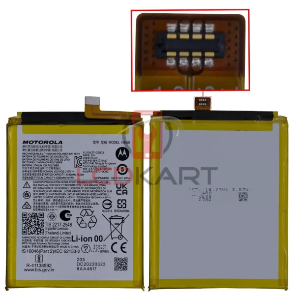 Moto G52 Battery Replacement