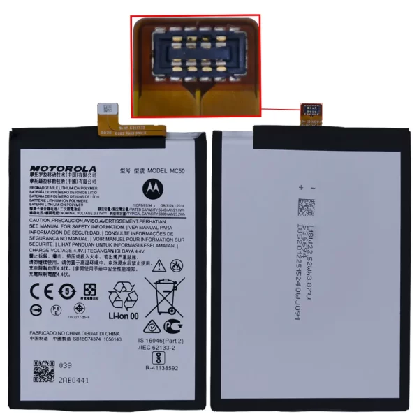 Moto G60 Battery Replacement