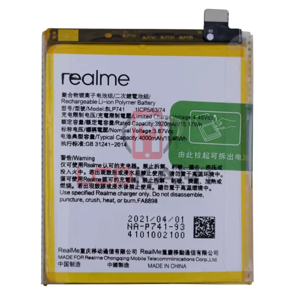 Realme XT Battery