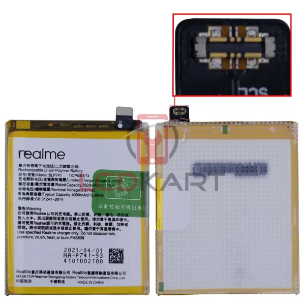 Realme XT Battery Replacement