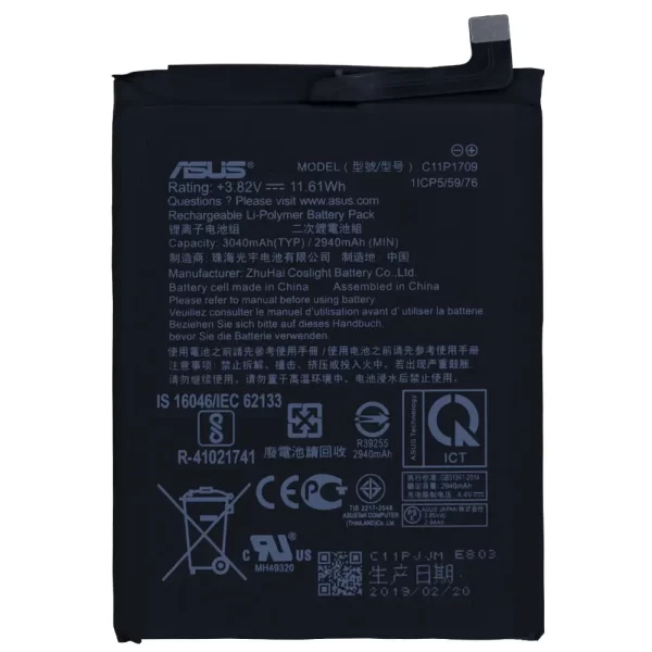 Asus Zenfone Lite L1 Display Combo