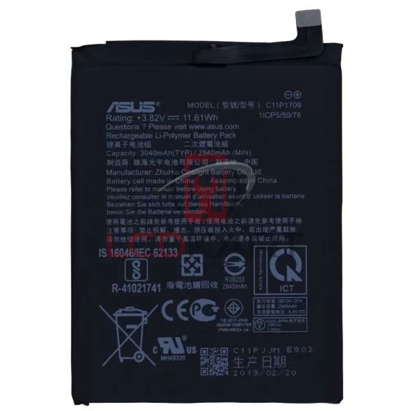 Asus Zenfone Lite L1 Display Combo