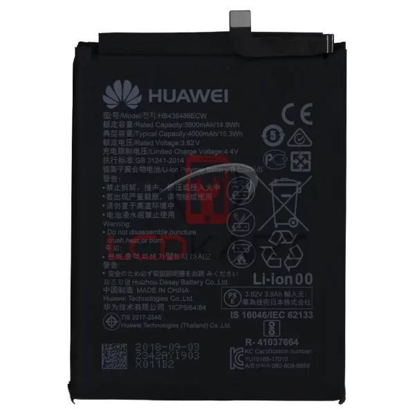 Honor View 20 Battery Replacement