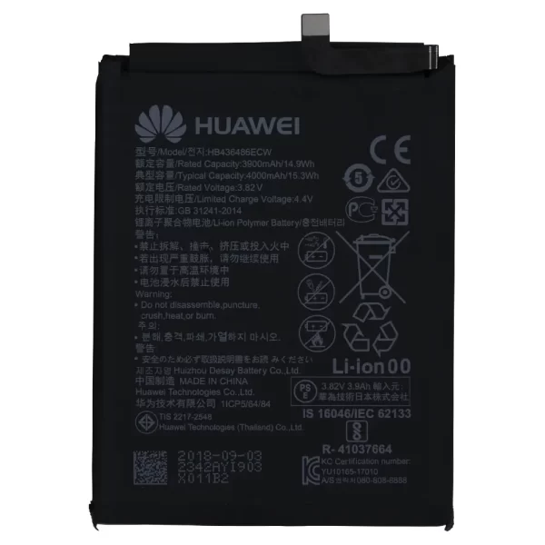 Huawei P20 Pro Battery