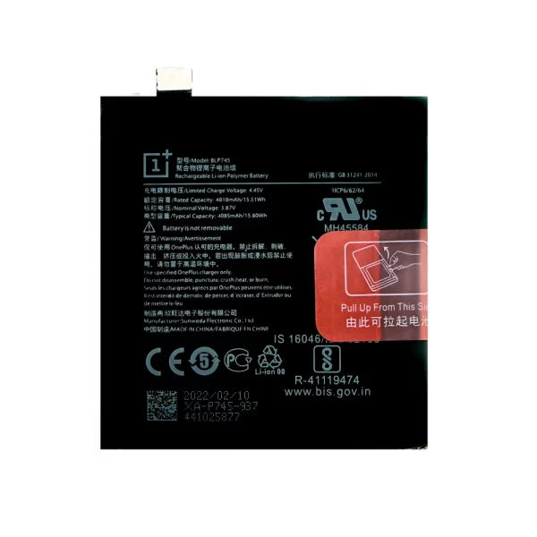 OnePlus 7T Pro Battery Replacement