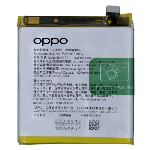 Oppo Reno 2F Battery Replacement