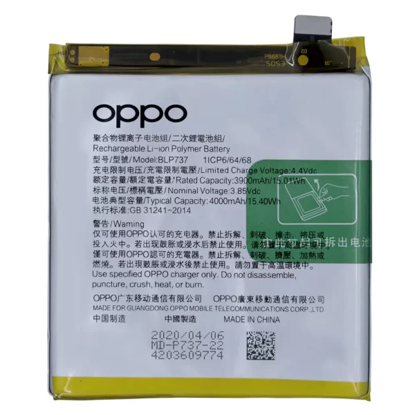 Oppo Reno 2F Battery Replacement