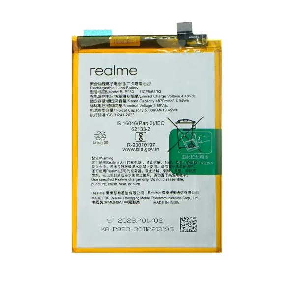 Realme 10 Pro Battery Replacement