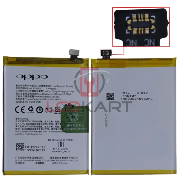 Realme 3 Battery Replacement