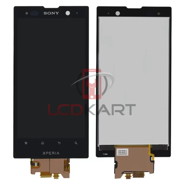 Sony Xperia Ion Display Combo