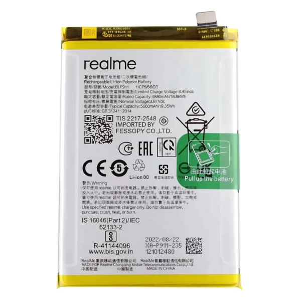 Realme 9 Pro Battery