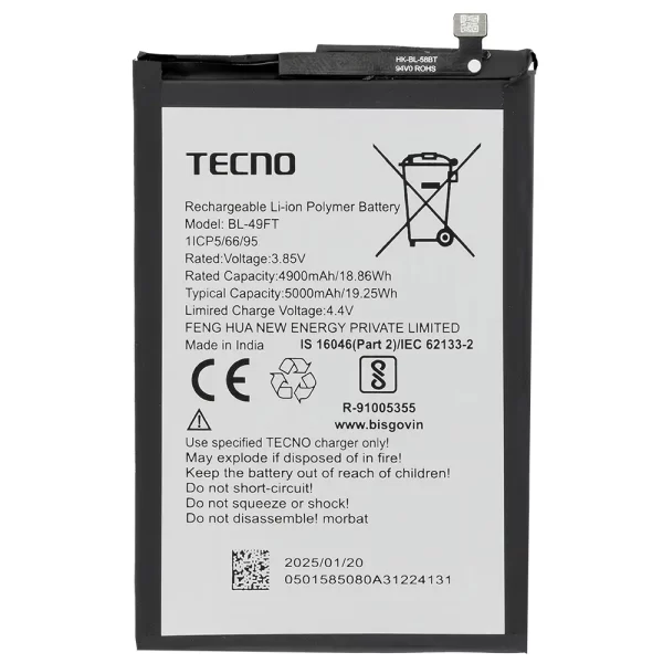 Tecno Camon 15 Battery Replacement