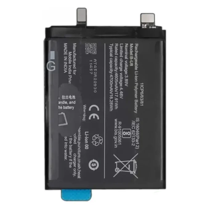 IQOO Z6 Pro Battery Replacement