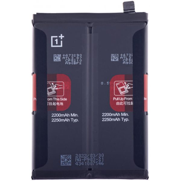 OnePlus Nord CE2 Battery Replacement