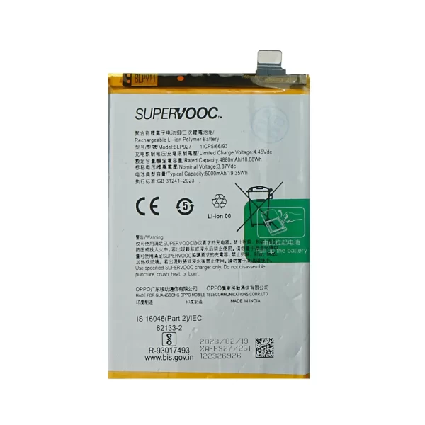 OnePlus Nord CE2 Lite Battery