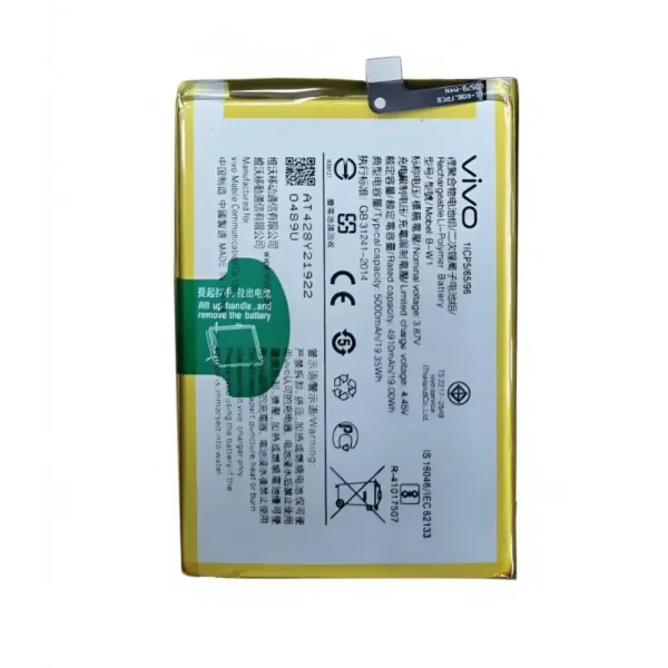 Vivo Y56 Battery Replacement