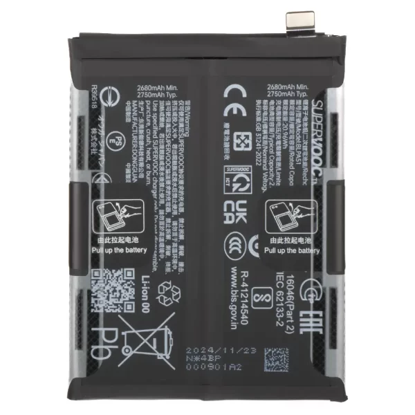 Realme GT 6 Battery