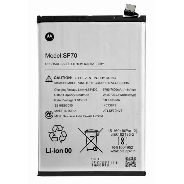 Moto G57 Power Battery Replacement