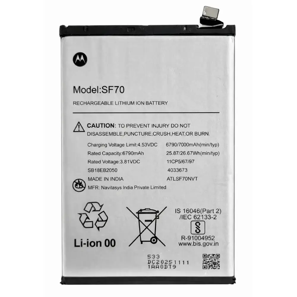 Moto G57 Power Battery Replacement