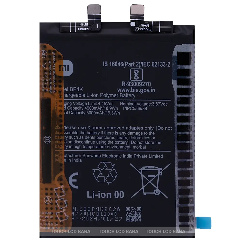Poco F5 Battery Replacement
