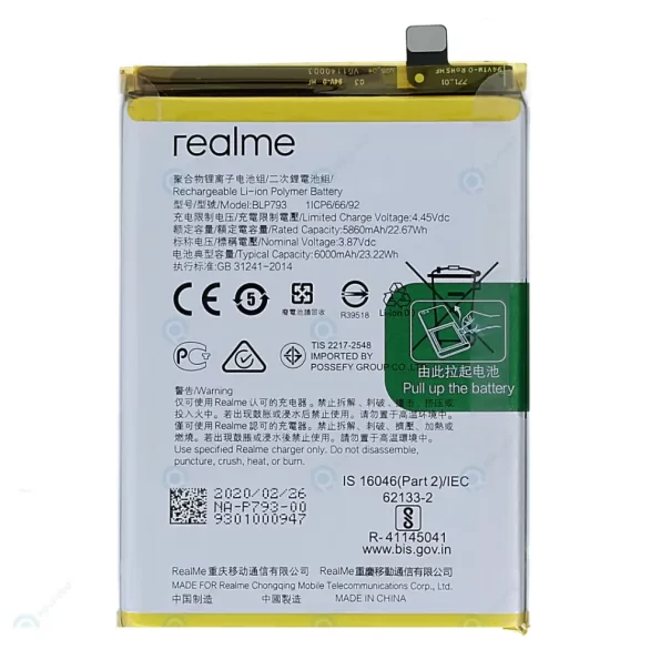 Realme C25 Battery Replacement