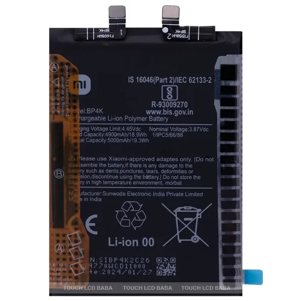 Redmi Note 12 Pro Battery Replacement
